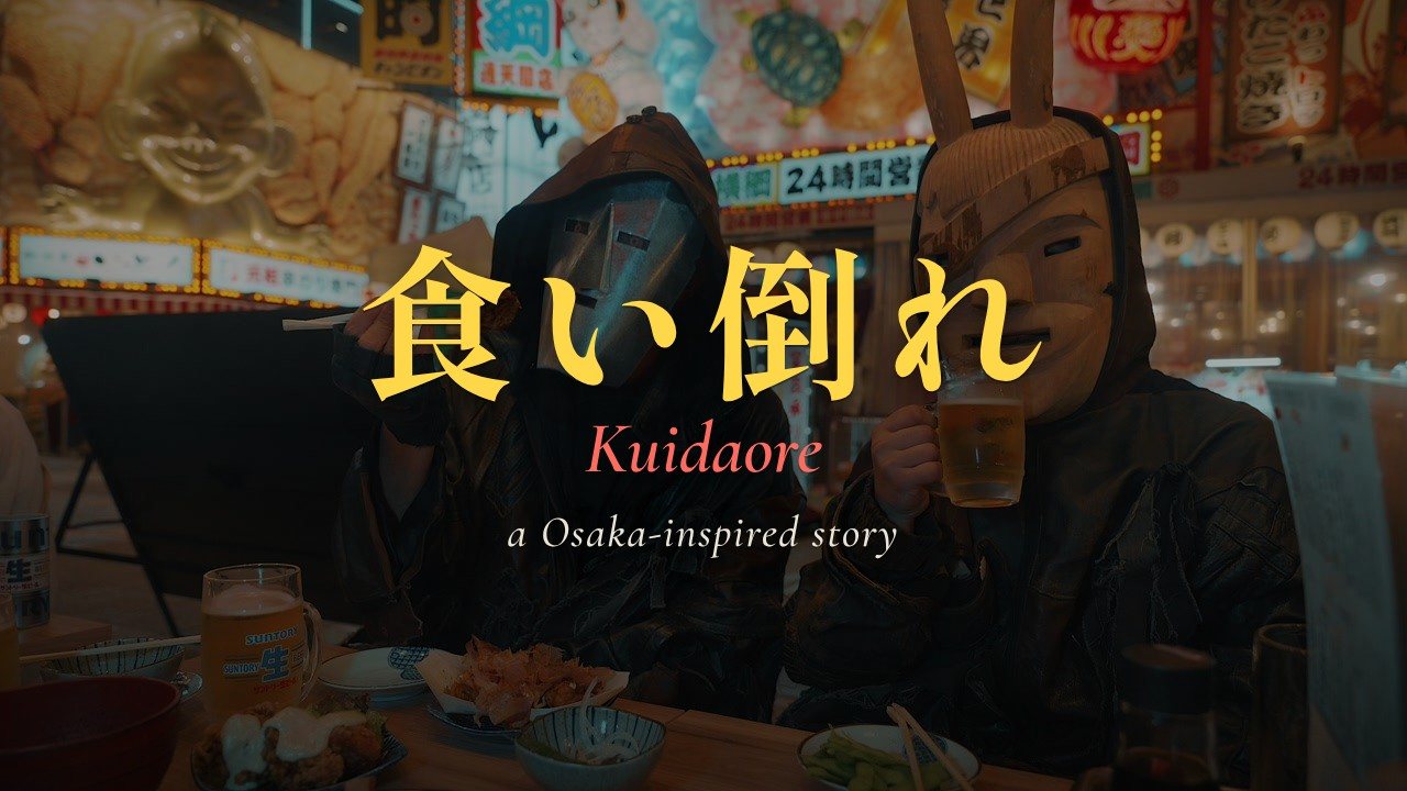 Kuidaore: diário de viagem em Osaka